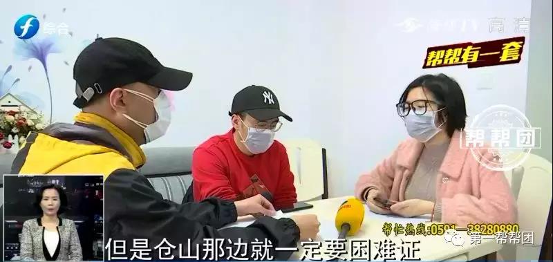 寰俊鍥剧墖_20200323093913.jpg