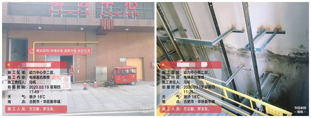 寰俊鍥剧墖_20200323095544.jpg