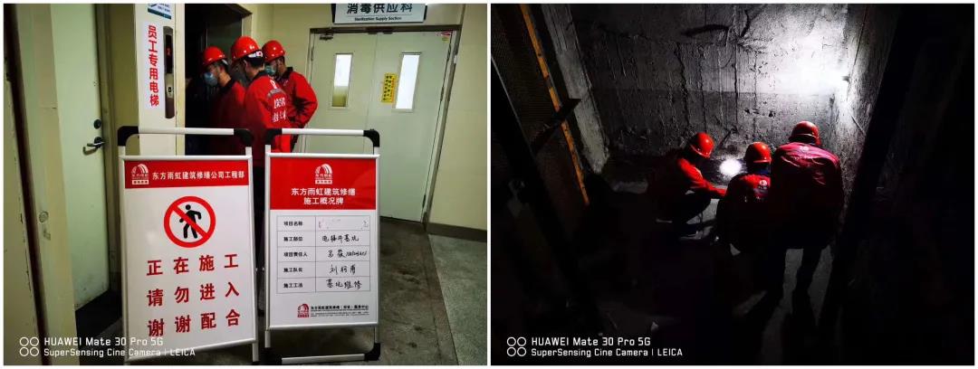 寰俊鍥剧墖_20200323095551.jpg