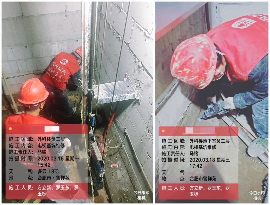 寰俊鍥剧墖_20200323095549.jpg