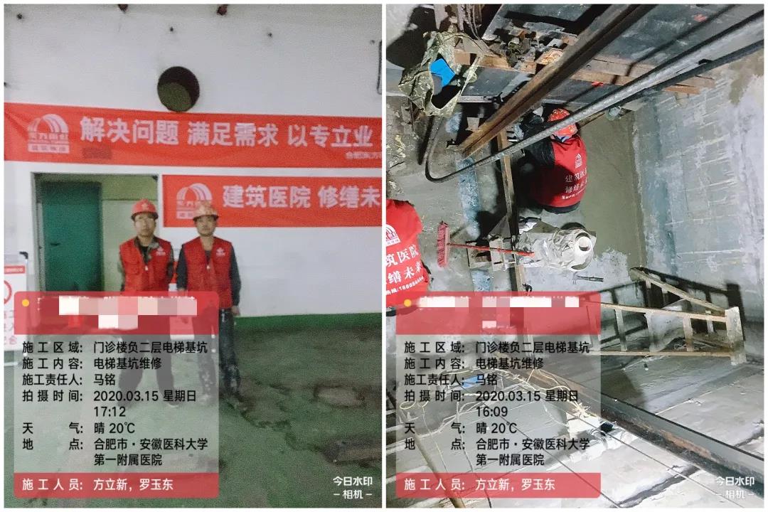 寰俊鍥剧墖_20200323095547.jpg