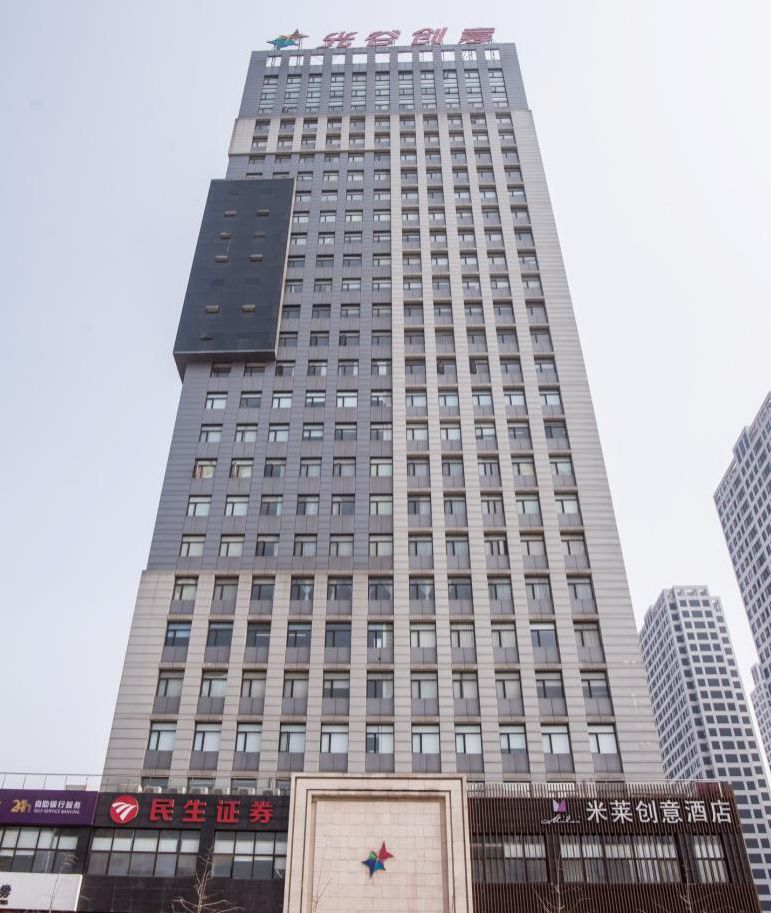 微信图片_20200323101342.jpg