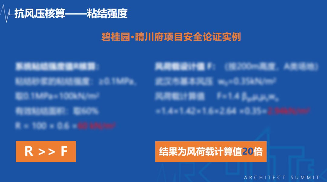 微信图片_20200323101354.jpg