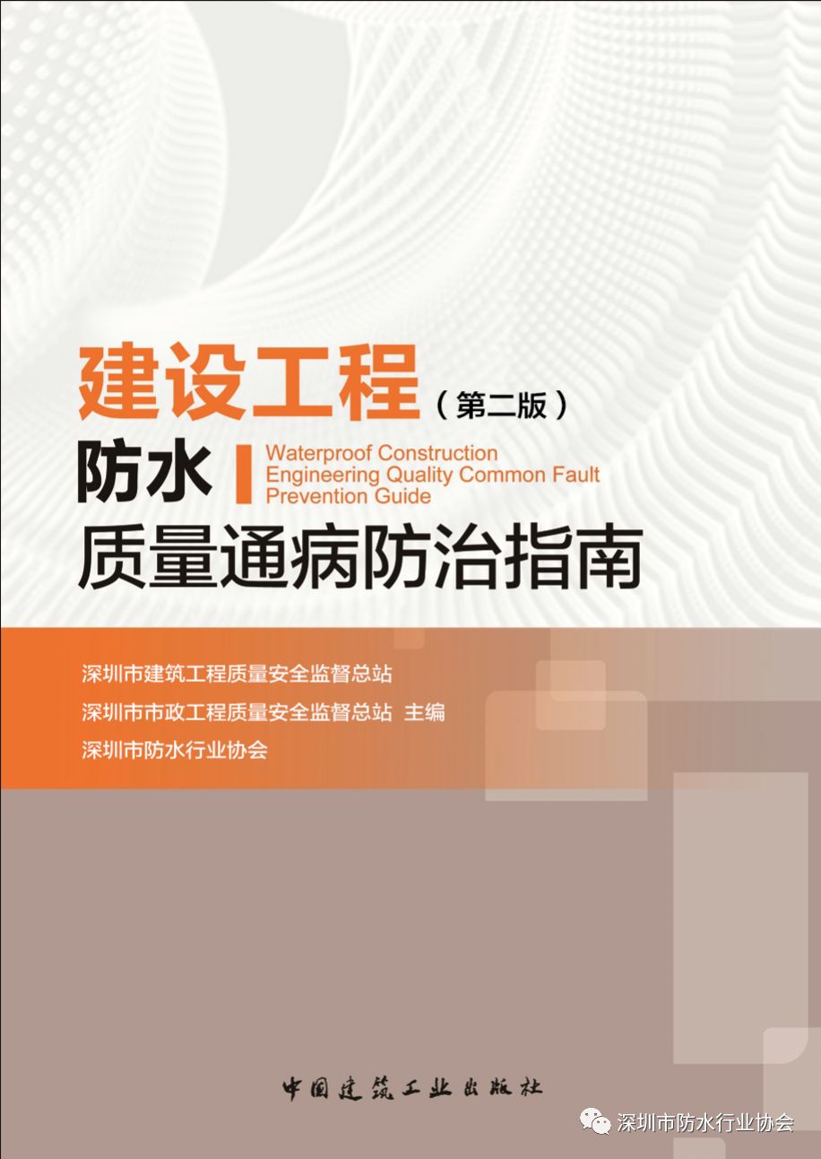 寰俊鍥剧墖_20200323101726.jpg