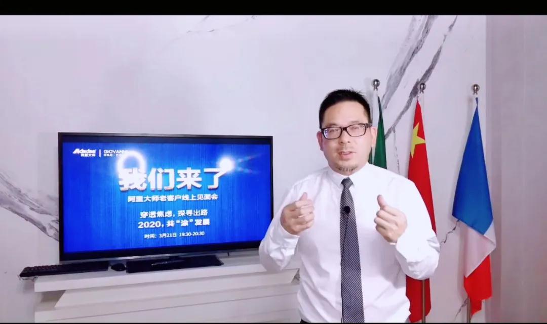 微信图片_20200323141010.jpg