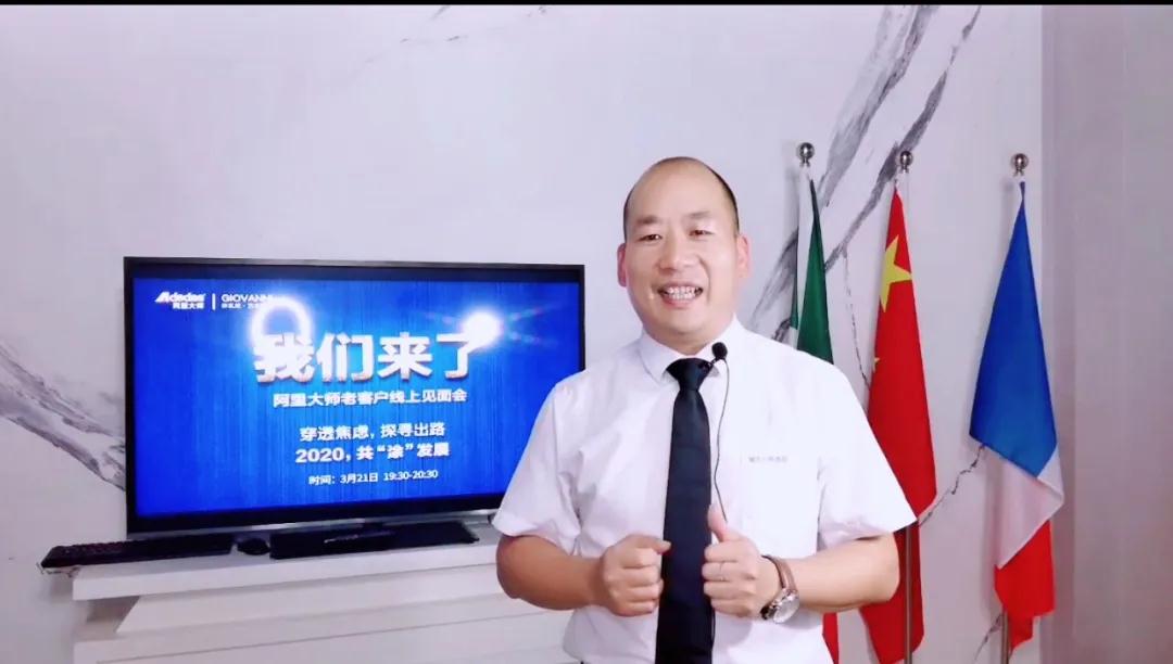 微信图片_20200323141013.jpg