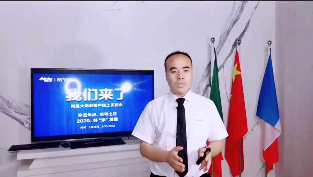 微信图片_20200323141016.jpg