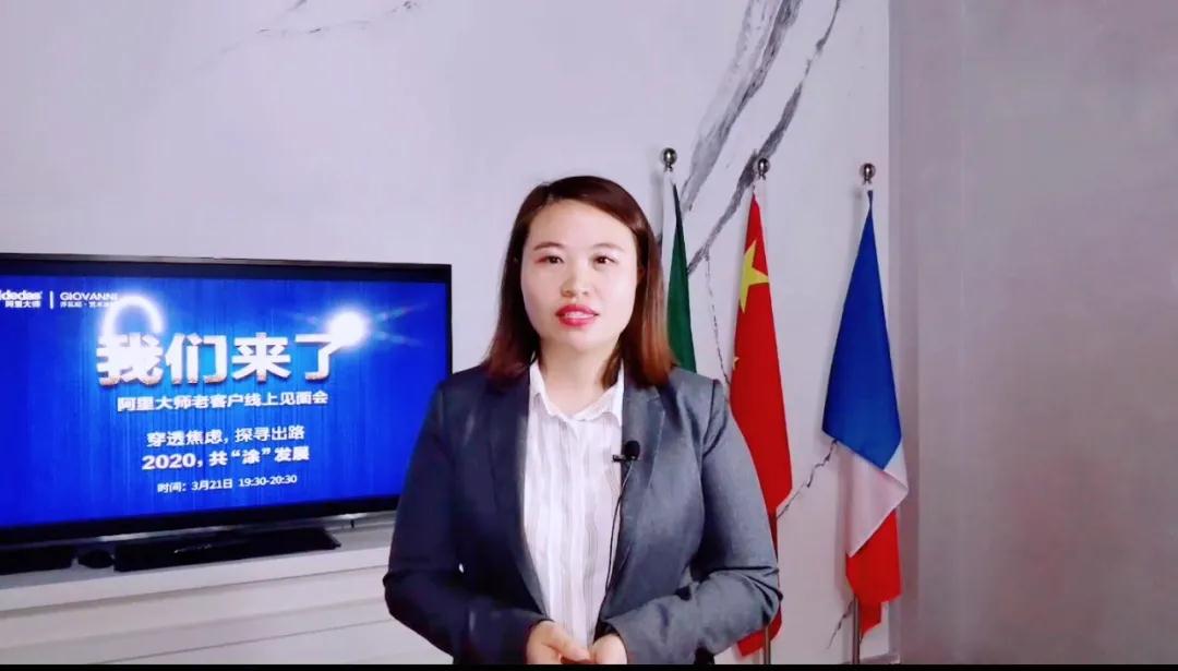 微信图片_20200323141019.jpg