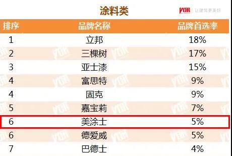 微信图片_20200323150004.jpg
