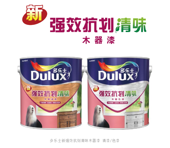 微信图片_20200323151116.png