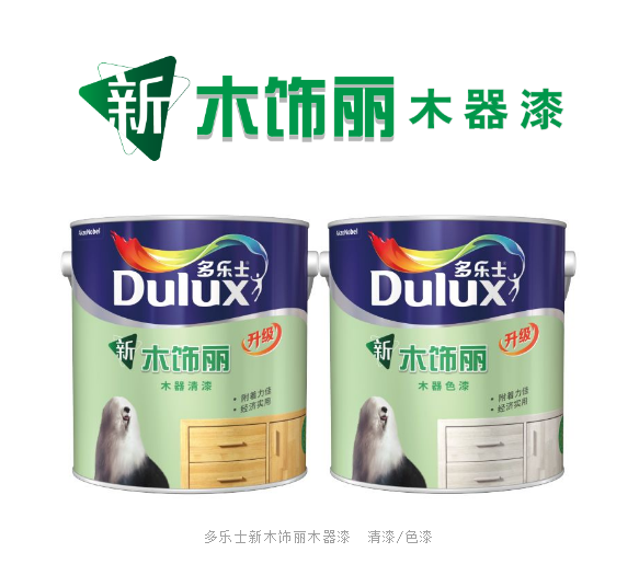 微信图片_20200323151120.png