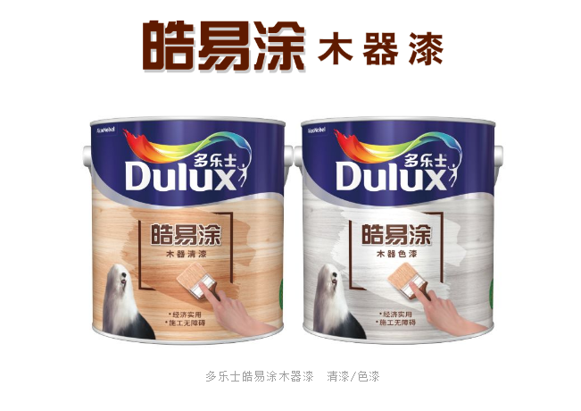 微信图片_20200323151123.png