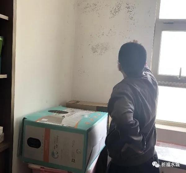 寰俊鍥剧墖_20200324094756.jpg