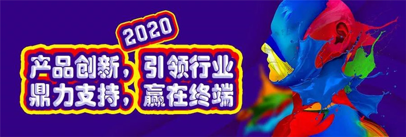 微信图片_20200324135333.jpg