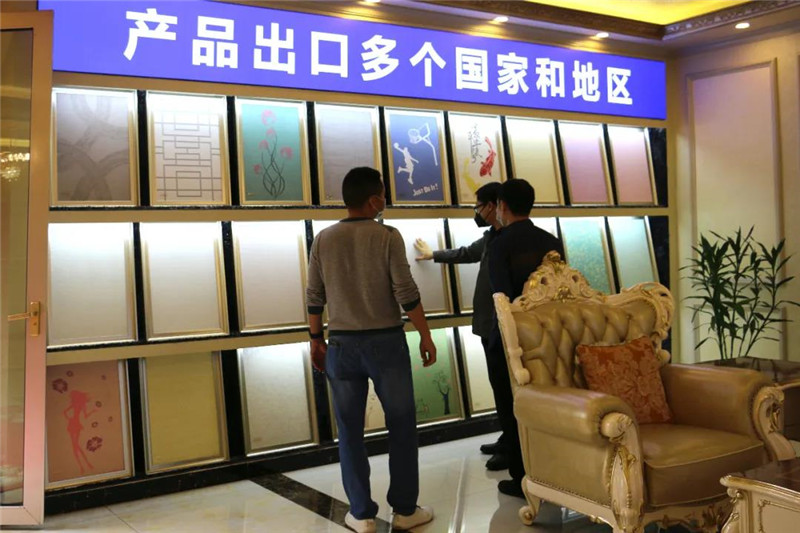 微信图片_20200324135157.jpg