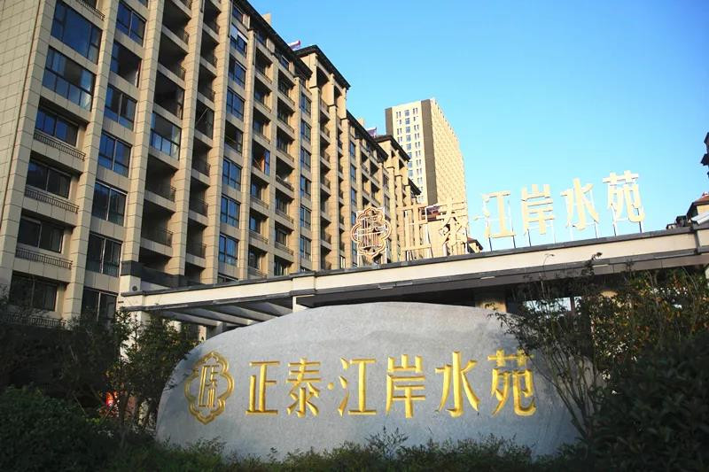微信图片_20200325090132.jpg