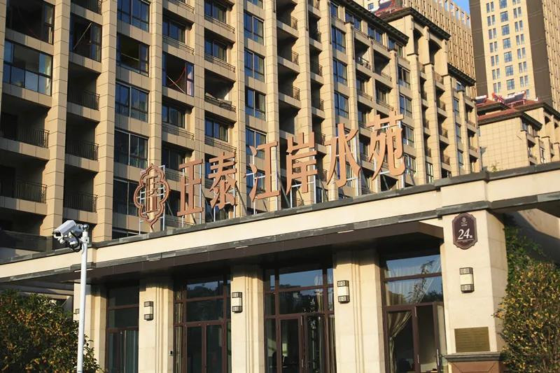 微信图片_20200325090153.jpg
