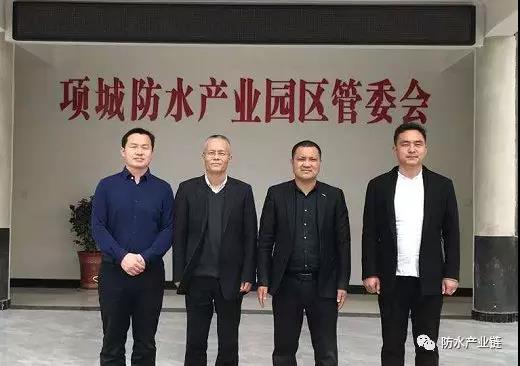 寰俊鍥剧墖_20200325091427.jpg