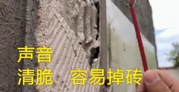 寰俊鍥剧墖_20200325093432.gif