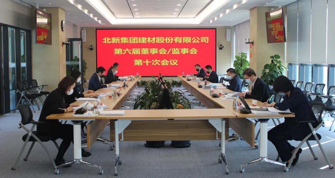 寰俊鍥剧墖_20200325093558.jpg
