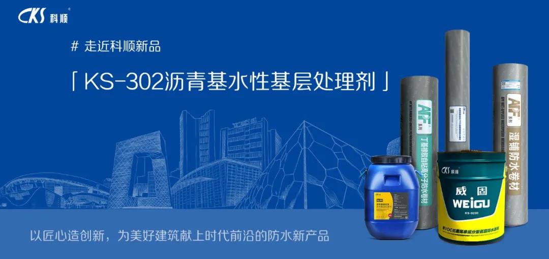 寰俊鍥剧墖_20200325093746.jpg