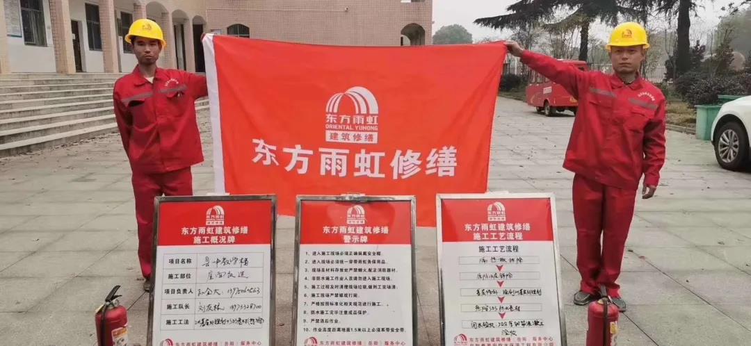 寰俊鍥剧墖_20200325094313.jpg