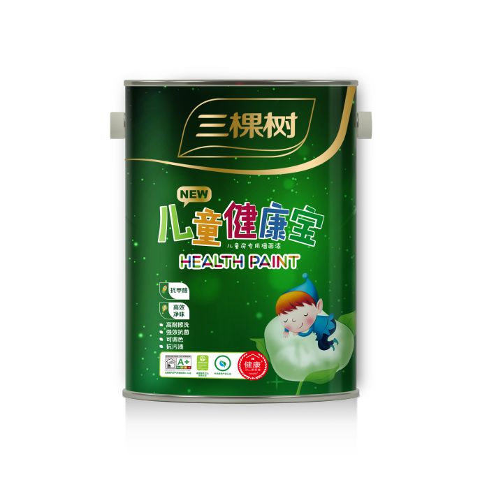三棵树5.jpg