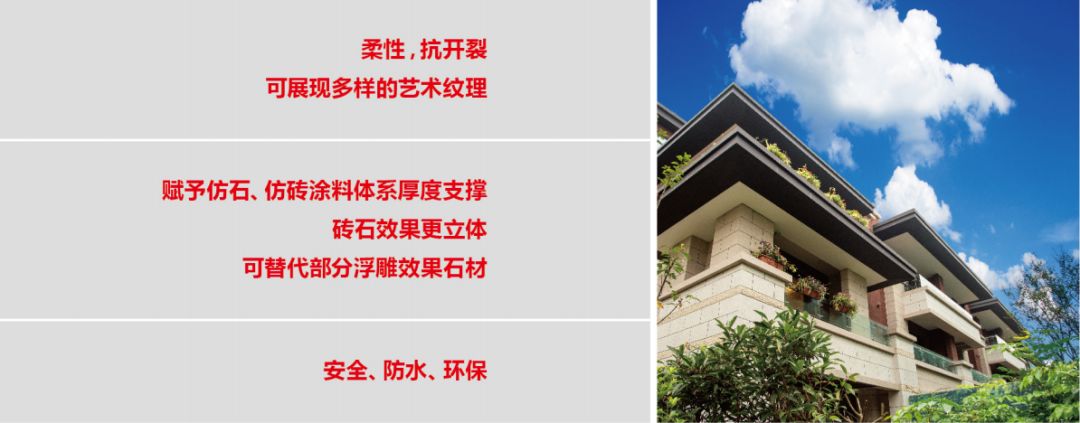 寰俊鍥剧墖_20200325095711.jpg