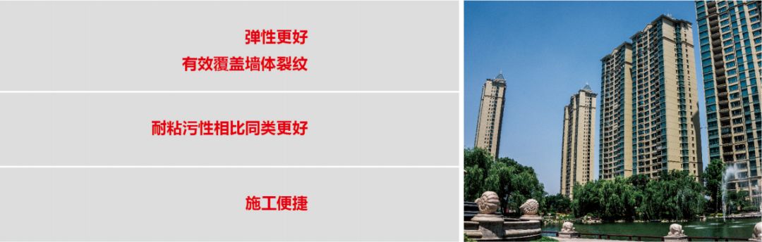 寰俊鍥剧墖_20200325095712.jpg