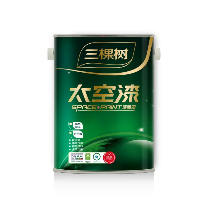 三棵树6.jpg