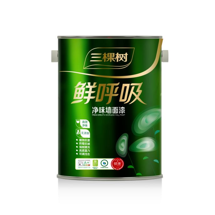三棵树7.jpg