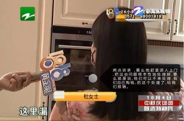 寰俊鍥剧墖_20200325101314.jpg