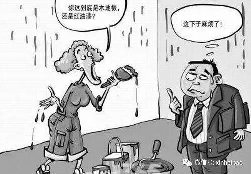 寰俊鍥剧墖_20200325101316.jpg
