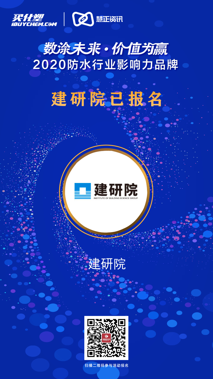 寤虹爺闄?.jpg