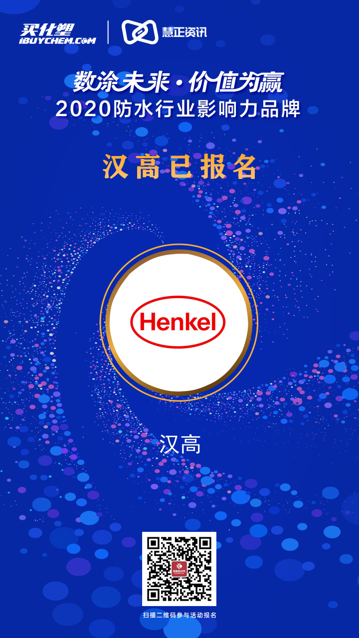 姹夐珮.jpg
