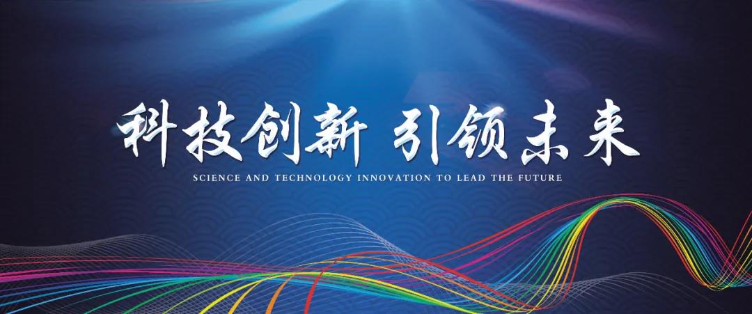 寰俊鍥剧墖_20200325150903.jpg