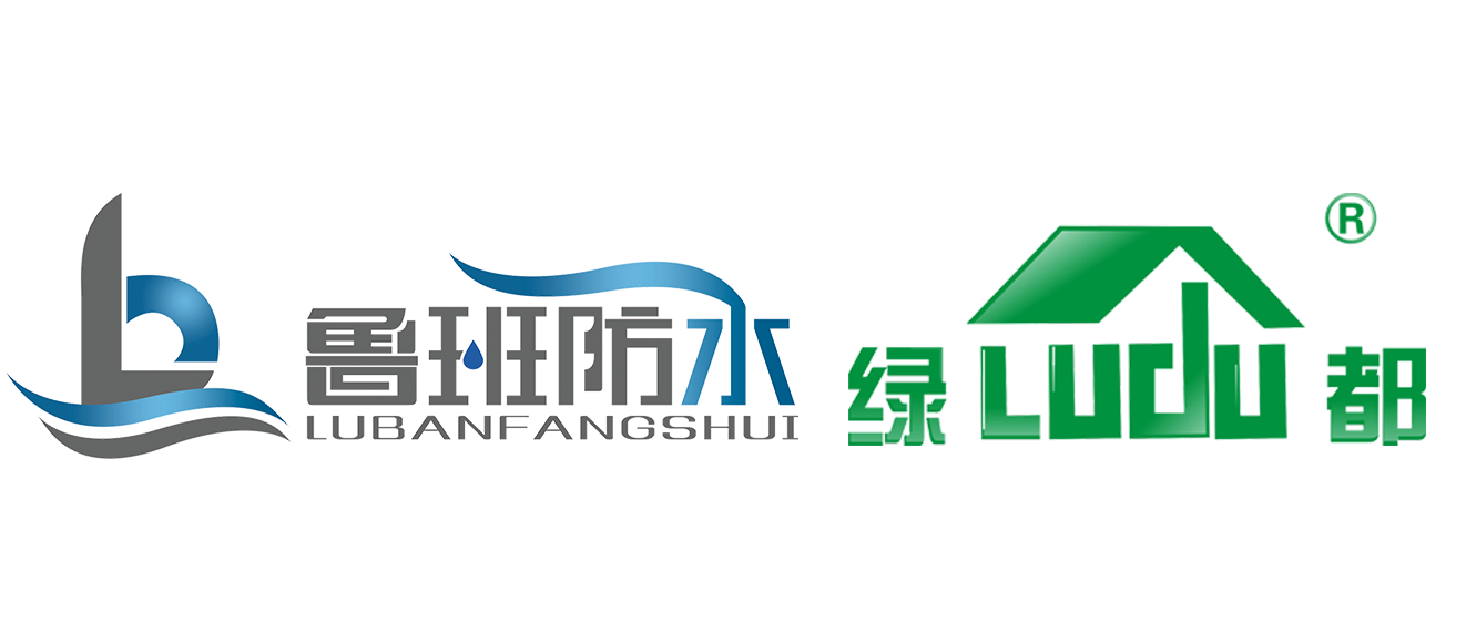 浙江鲁班建材科技股份有限公司LOGO.png