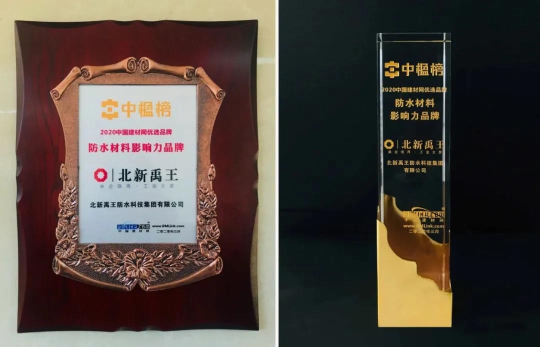 寰俊鍥剧墖_20200326091740.jpg