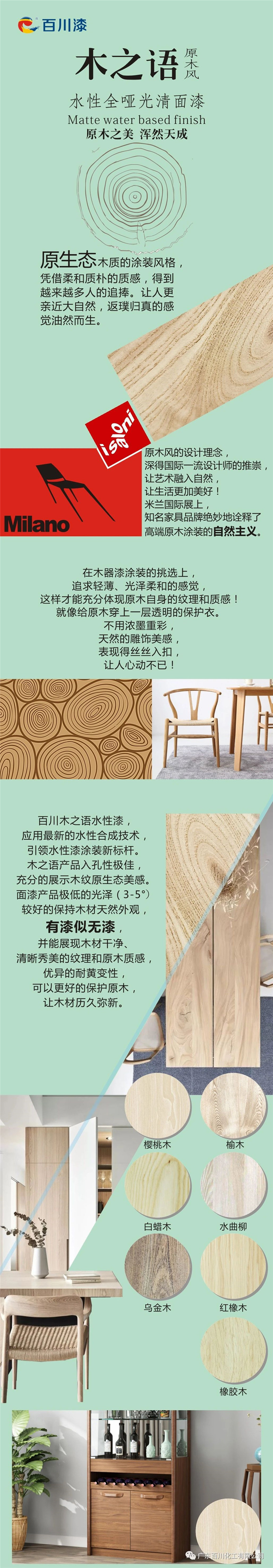 微信图片_20200326090953.jpg