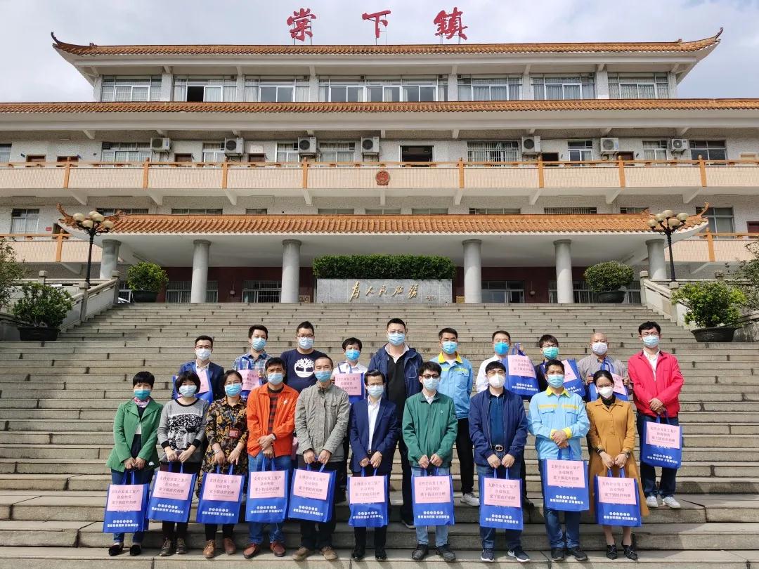 微信图片_20200326101805.jpg