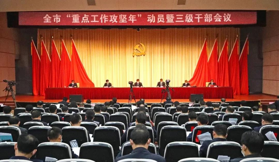 寰俊鍥剧墖_20200325155145.jpg