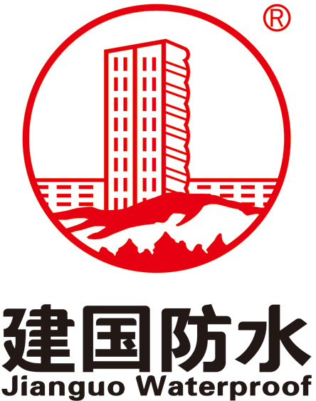 建国防水.jpg