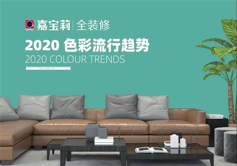 微信图片_20200326173045.jpg