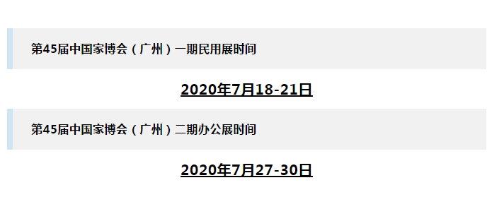 微信图片_20200326182237.png