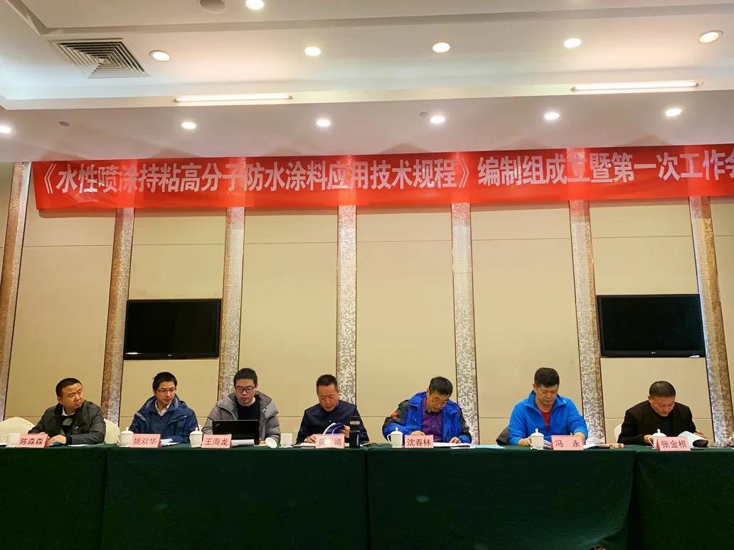 寰俊鍥剧墖_20200327091104.jpg