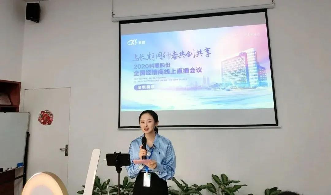 寰俊鍥剧墖_20200327091300.jpg