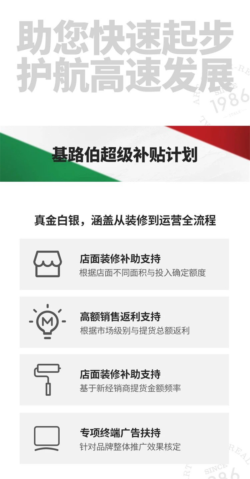 微信图片_20200327091056.jpg