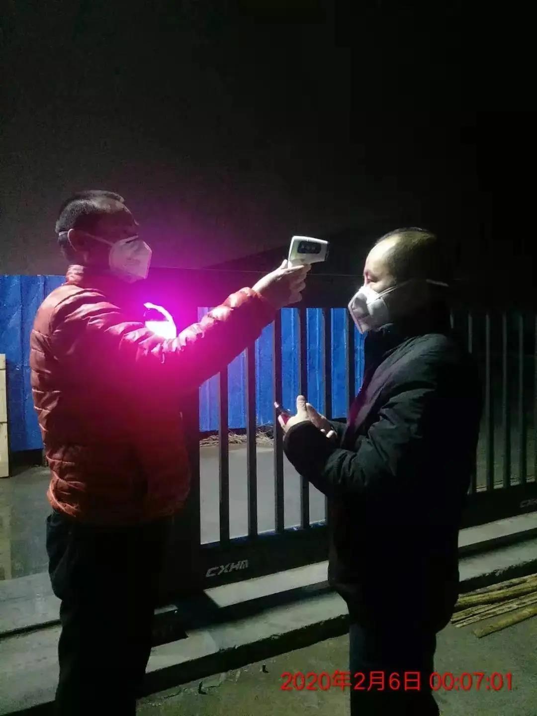寰俊鍥剧墖_20200327092103.jpg