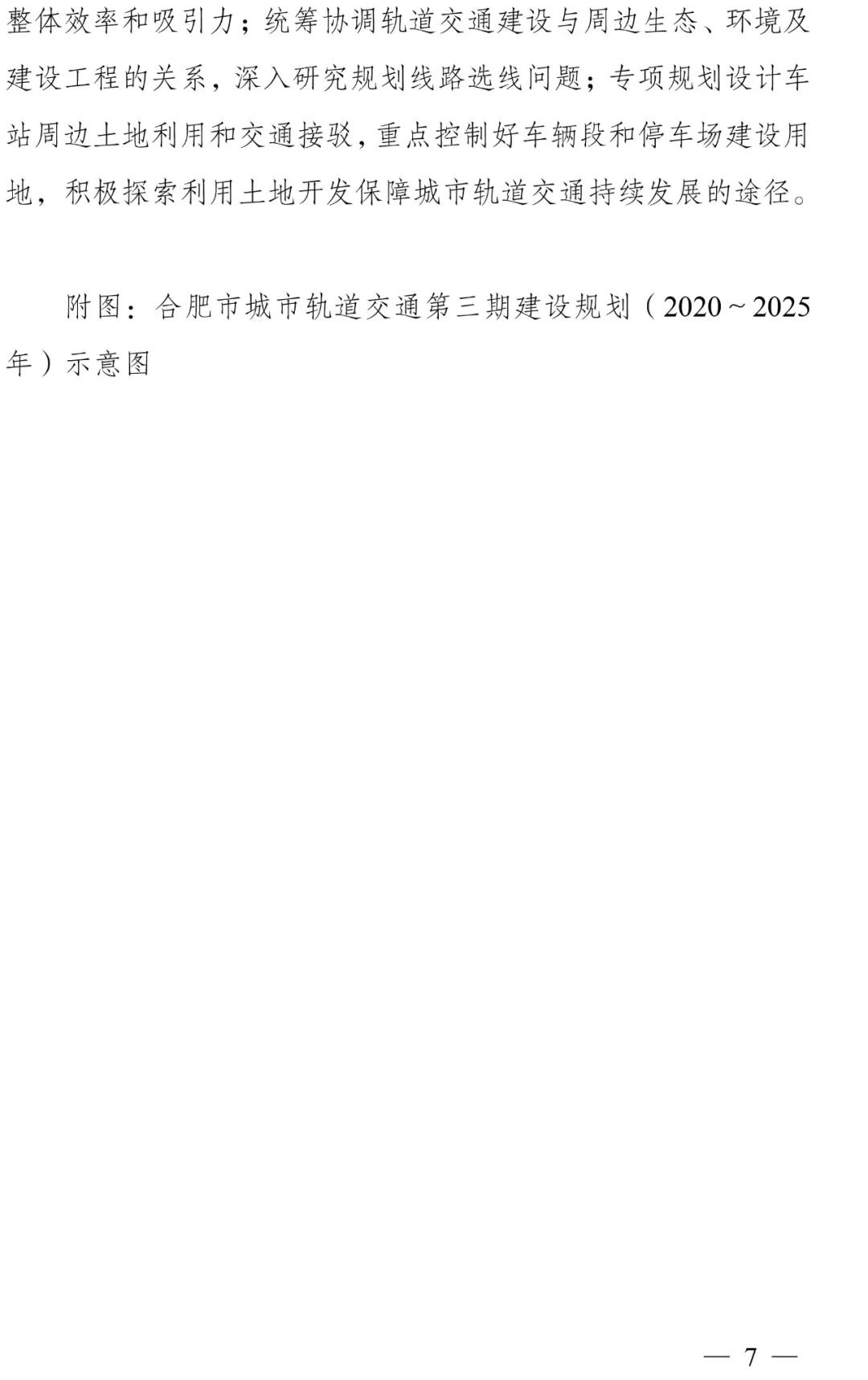 寰俊鍥剧墖_20200327093154.jpg