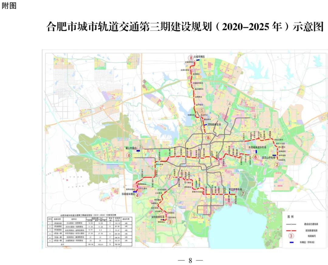 寰俊鍥剧墖_20200327093157.jpg